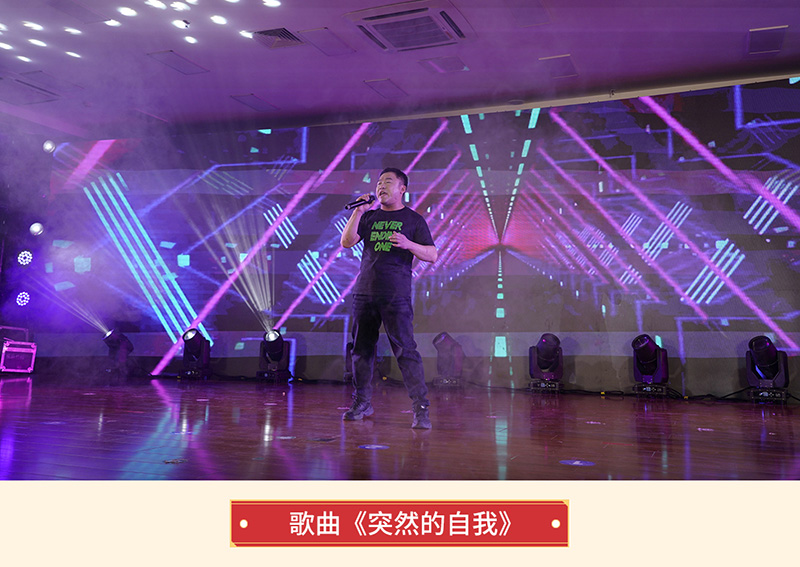 歌曲《突然的自我》.jpg 歌曲《突然的自我》.jpg