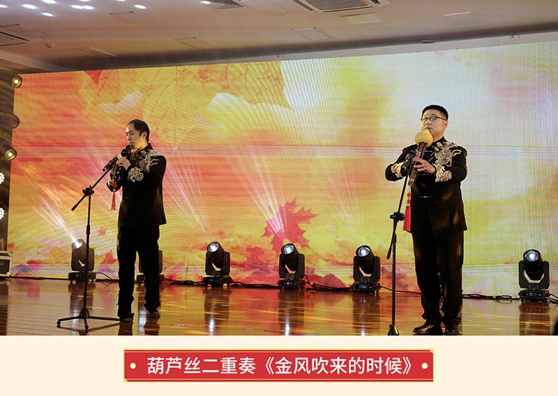 葫蘆絲二重奏《金風(fēng)吹來的時(shí)候》.jpg 葫蘆絲二重奏《金風(fēng)吹來的時(shí)候》.jpg